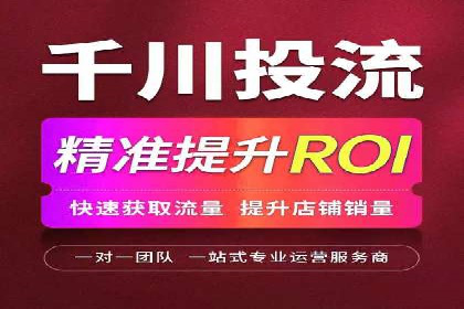 案例分析：百度推广代理商助力企业品牌曝光